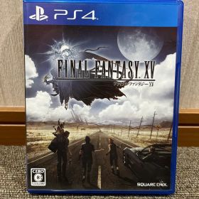 【初回生産】ファイナルファンタジーXV ファイナルファンタジー15