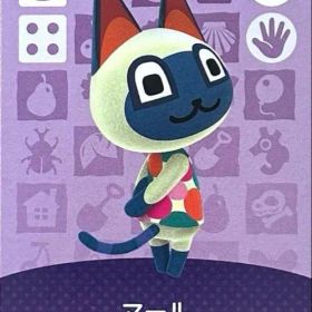 あつまれどうぶつの森 amiiboカード マール 226