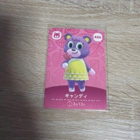あつまれどうぶつの森 あつ森 アミーボ amiibo カード キャンディ 426