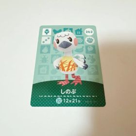 あつまれどうぶつの森 amiiboカード しのぶ