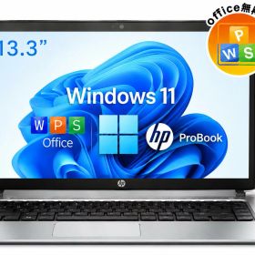 【最大3000円OFF】 中古ノートパソコン HP エイチピー ProBook 430 G3 第6世代 Celeron メモリ8GB SSD128GB 13.3インチ Windows11 Pro カメラ Bluetooth Wi-Fi 送料無料 保証付き