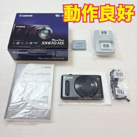 Canon PowerShot SX610 HS 18x ブラック コンデジ