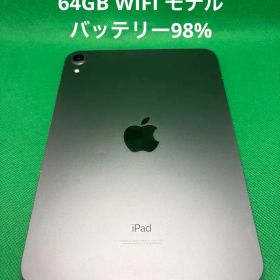 P93Q3 IPAD MINI 6 64GB WIFI モデル