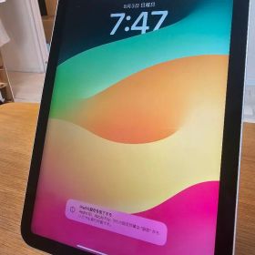 Apple iPad mini 第6世代 本体 シルバー 64GB