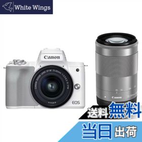 【送料無料】Canon ミラーレス一眼カメラ EOS Kiss M2 ダブルズームキット 色：ホワイト