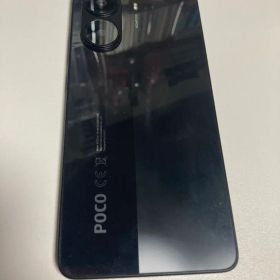 POCO X7 Pro 新品 44,500円 中古 32,500円 | ネット最安値の価格比較