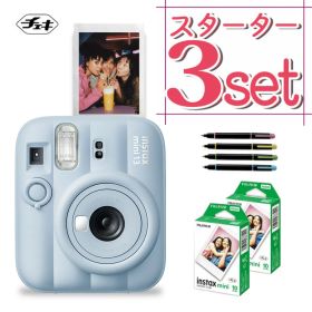 (レビュー特典！)(フィルム20枚＆デコレールペン付)チェキ インスタントカメラ 富士フイルム instax mini 13 フロストブルー インスタックスミニ カメラ チェキカメラ ミニ12 mini12 誕生日 クリスマス プレゼント （富士フィルム フジフイルム）（.QL）