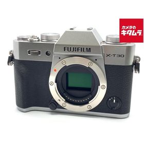 【中古】 【並品】 フジフイルム X-T30 II ボディ シルバー