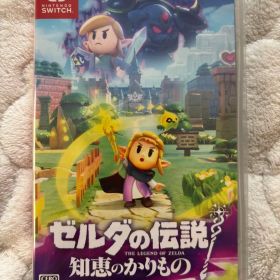 ゼルダの伝説 知恵のかりもの
