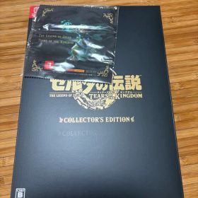 【新品】ゼルダの伝説 ティアキン コレクターズエディション 特典付き