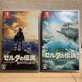 【セット】ゼルダの伝説 ブレワイ・ティアキンのまとめ売り