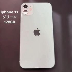 Apple iPhone 11 グリーン 128GB