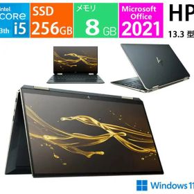 新品 HP｜エイチピー ノートパソコン Spectre x360 13-aw0237TU ポセイドンブルー 1A936PA-AAAA 13.3型 /Windows10 Home /intel Core i5 /メモリ：8GB /Optane：32GB /SSD：512GB /タッチパネル対応 /13.3インチ windows10