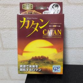 カタン カードゲーム CATAN GP GAMES