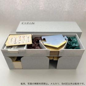 [大理石風]カタンCATAN 収納箱(通常盤＋5-6人拡張) 単一箱版 新版ok