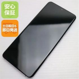 超美品 SC-51A Galaxy S20 5G コスミックグレー スマホ 白ロム 土日祝発送OK 09000