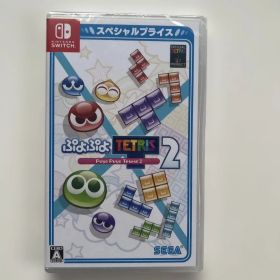 ぷよぷよテトリス2 Nintendo Switchソフト