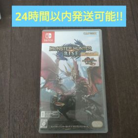 Switch モンスターハンターライズ サンブレイクセット
