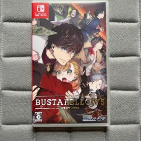 バスタフェロウズ Switch 乙女ゲーム