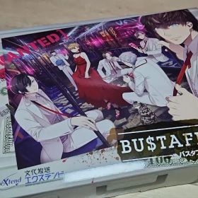バスタフェロウズ デラックスエディション