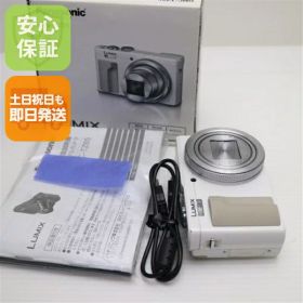 【中古】 美品 DMC-TZ85 ホワイト 安心保証 即日発送 コンデジ Panasonic 本体 土日祝発送OK