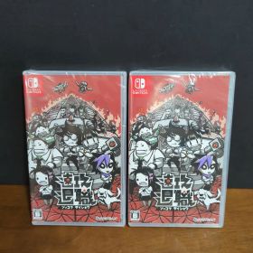 速攻退職 -Switch 2本セット