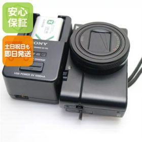 【中古】 超美品 DSC-RX100M6 ブラック 安心保証 即日発送 本体 コンパクトデジタルカメラ 土日祝発送OK