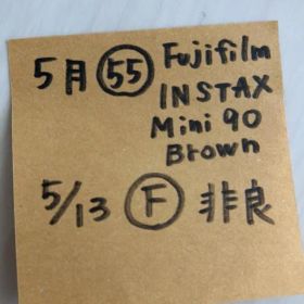 FUJIFILM チェキ INSTAX MINI 90 BROWN 富士フィルム