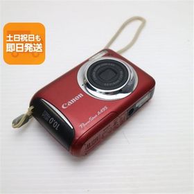 美品 PowerShot A495 レッド 即日発送 Canon デジカメ デジタルカメラ 本体 あすつく 土日祝発送OK