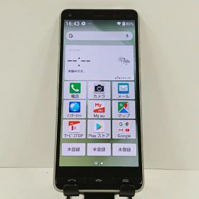 BASIO4 KYV47 au シャンパンゴールド 送料無料 本体 c17635 【中古】