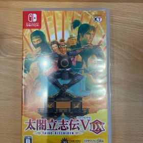 Nintendo Switch 太閤立志伝V DX