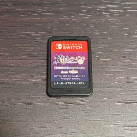 蛇香のライラ Switch ソフトのみ