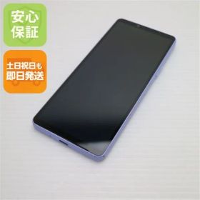 美品 SO-52D Xperia 10 V ラベンダー DoCoMo スマホ SONY 即日発送 土日祝発送OK 09000