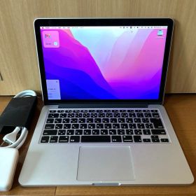 MacBook Pro 13インチ Retina 2015 SSD256GB