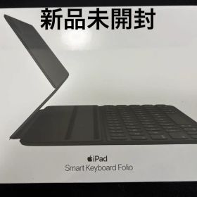 Apple Smart Keyboard Folio - MXNK2J/A