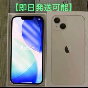 iPhone13 SIMフリー