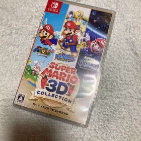 スーパーマリオ 3Dコレクション
