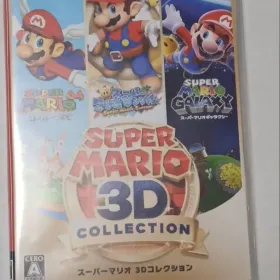 スーパーマリオ 3Dコレクション Switch 新品¥6,980 中古¥5,500 | 新品