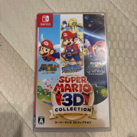 【プレミア】スーパーマリオ3Dコレクション Nintendo Switch