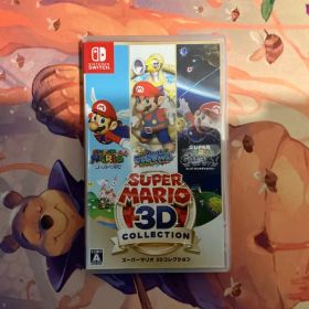 スーパーマリオ 3Dコレクション Switch