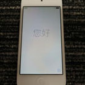 IPOD TOUCH MKHX2J/A APPLE