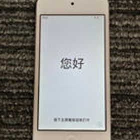 IPOD TOUCH MKHX2J/A APPLE
