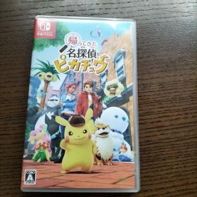 帰ってきた 名探偵ピカチュウ Nintendo Switch