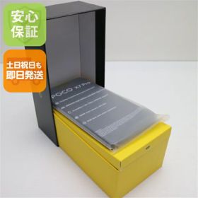 【新品未使用】 SIMフリー POCO X7 Pro 512GB ブラック スマホ Xiaomi 安心保証 即日発送 土日祝発送OK