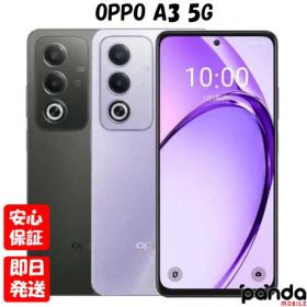 【土日、祝日発送、店舗受取可】新品未開封品【Nランク】OPPO A3 5G CPH2639 ブラック パープル 本体 新品【国内版SIMフリー】【 docomo au SoftBank UQ Ymobile 楽天モバイル 対応】