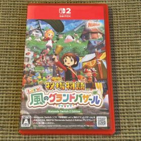 牧場物語 Let's! 風のグランドバザール Switch2