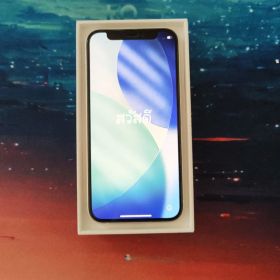 iPhone 12 mini 新品 22,000円 | ネット最安値の価格比較 プライスランク