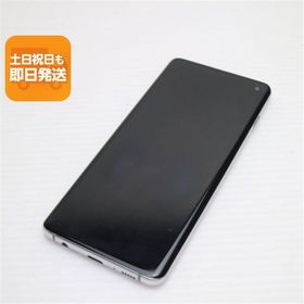 Galaxy S10 新品 17,200円 中古 8,800円 | ネット最安値の価格比較