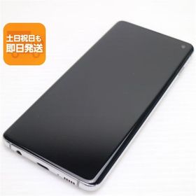 美品 GALAXY s10 本体 値下げ Galaxy S10 新品 38,500円 中古 8,800円 | ネット最安値の価格比較