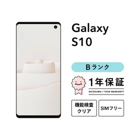 サムスン Galaxy S10 新品¥17,200 中古¥8,800 | 新品・中古のネット最